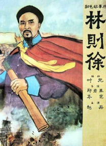 91久久精品一区二区三区